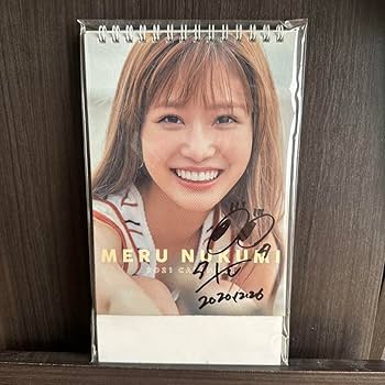 生見愛瑠　サイン色紙 2025年最新】生見愛瑠 サインの人気アイテム - メルカリ